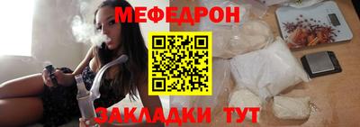 круглые Славянск-на-Кубани