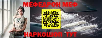 круглые Славянск-на-Кубани