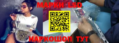 первитин Сланцы