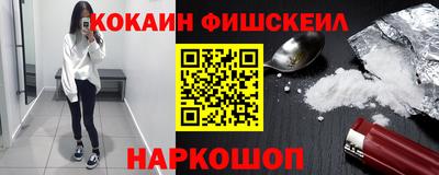 первитин Сланцы