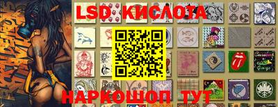 первитин Сланцы
