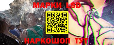 первитин Сланцы
