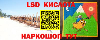 первитин Сланцы