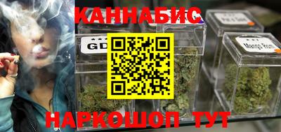 прущая мука Ставрополь