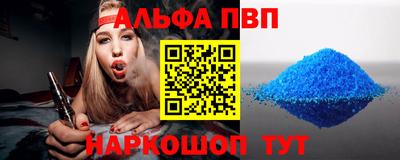 круглые Славянск-на-Кубани