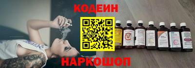 каннабис Славгород