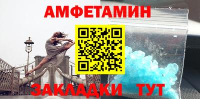 каннабис Славгород
