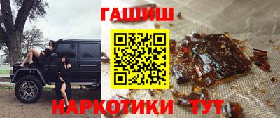 мяу мяу кристалл Среднеуральск