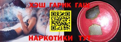 круглые Славянск-на-Кубани