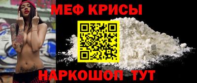 круглые Славянск-на-Кубани