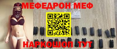 круглые Славянск-на-Кубани